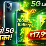 OPPO K14 5G Price in India