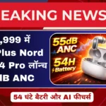 OnePlus Nord Buds 4 Pro