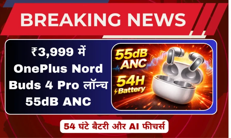 OnePlus Nord Buds 4 Pro