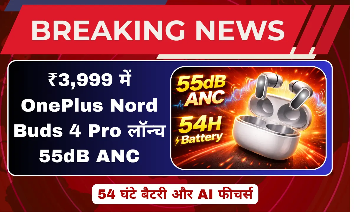 OnePlus Nord Buds 4 Pro