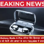 Samsung Galaxy Buds 4 Pro