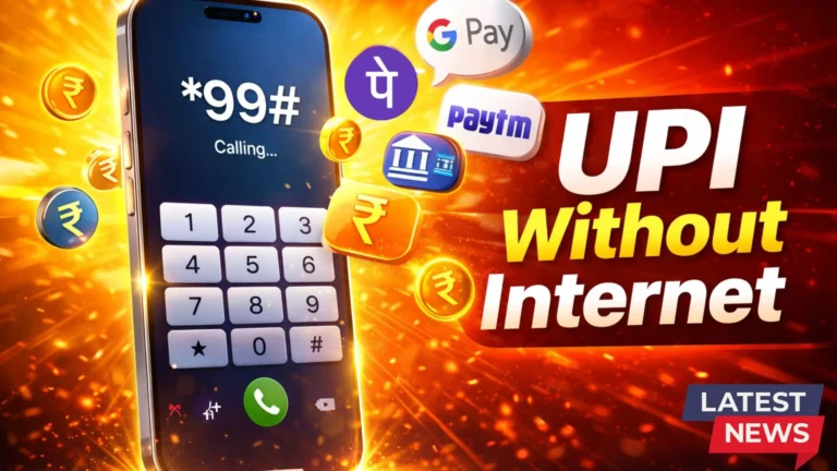 UPI Payment Without Internet