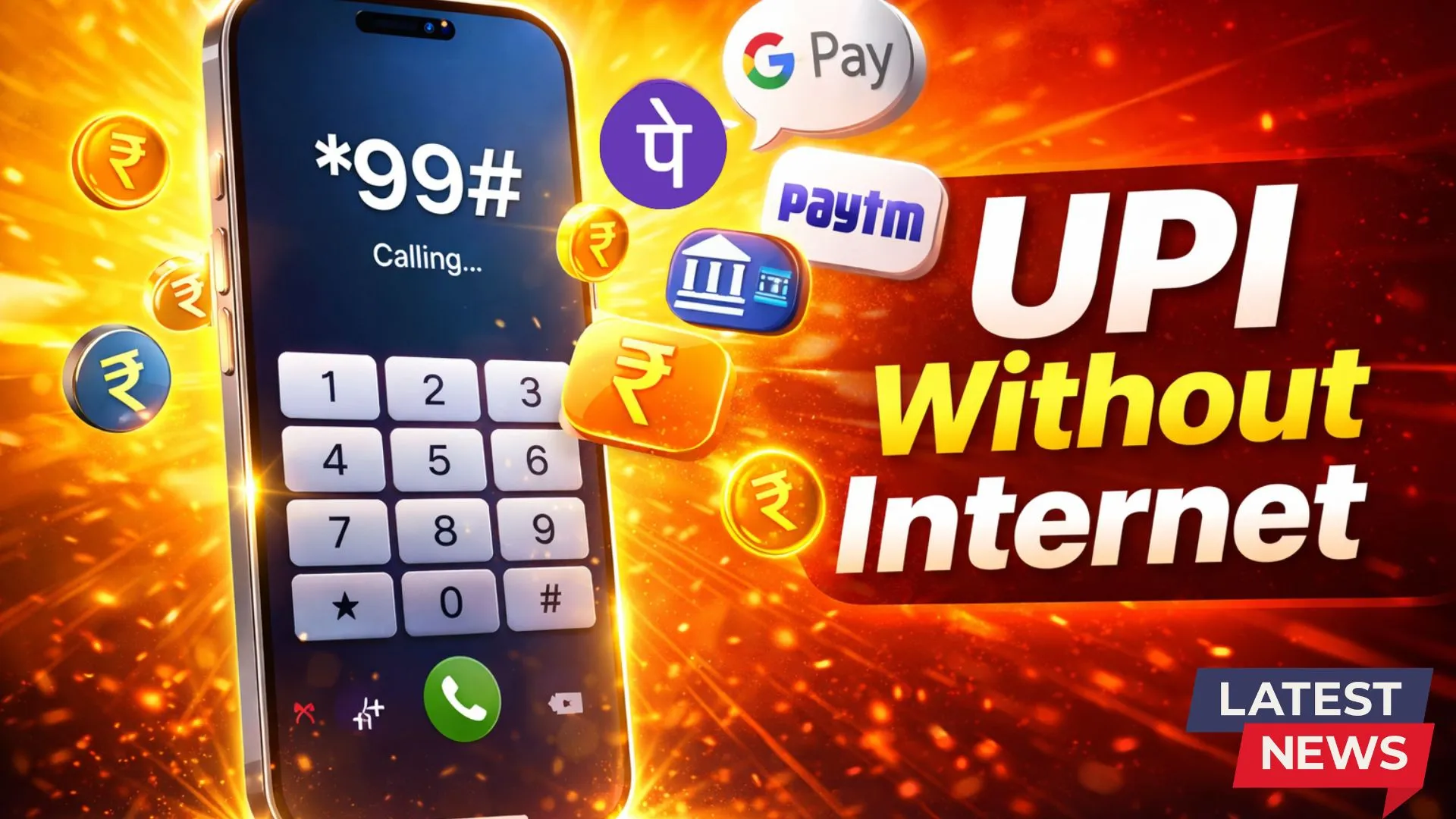 UPI Payment Without Internet